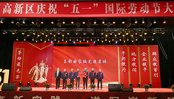 人生就是博-尊龙凯时中国官网