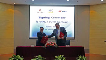 人生就是博-尊龙凯时中国官网