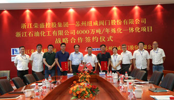 人生就是博-尊龙凯时中国官网