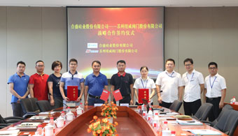 人生就是博-尊龙凯时中国官网