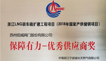 人生就是博-尊龙凯时中国官网