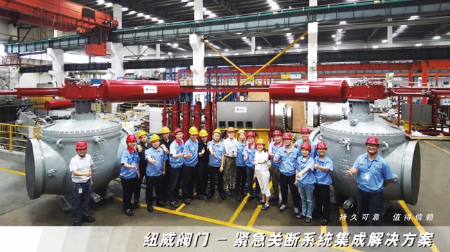 人生就是博-尊龙凯时中国官网