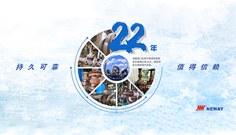 人生就是博-尊龙凯时中国官网